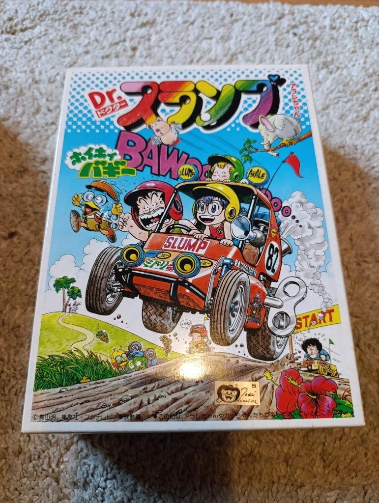 Dr Slump Maquette Vintage Bandai 1981 Buggy Dragonball, Enlèvement ou Envoi, Comme neuf
