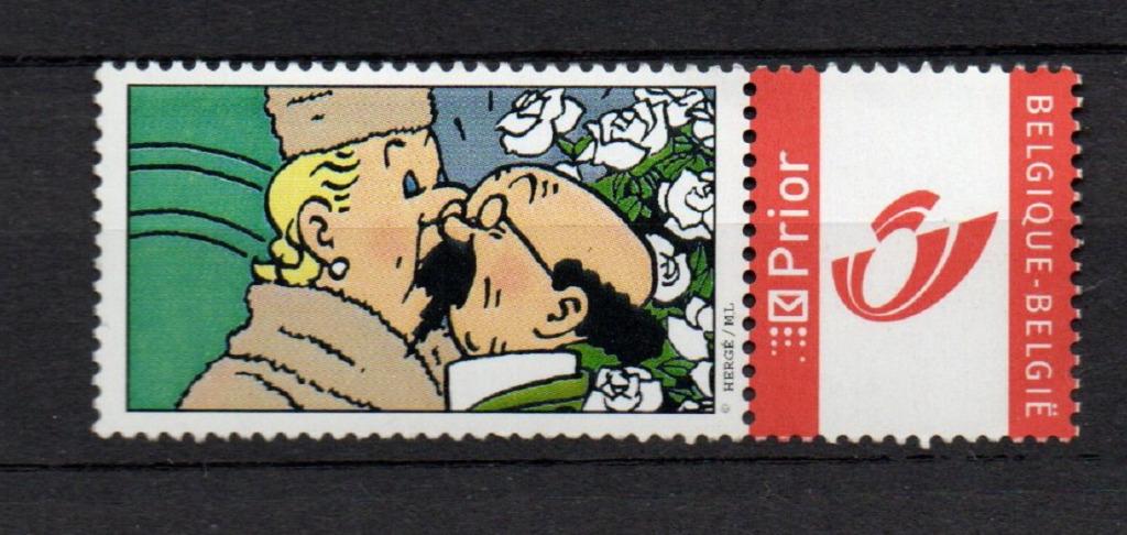 Duostamp / Mystamp : Tintin, Enlèvement