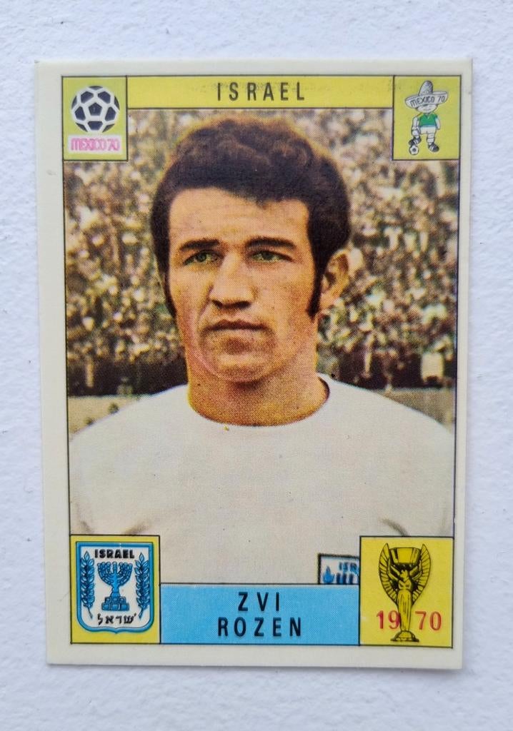 Panini Mexico 70: Israël - Zvi Rozen., Enlèvement ou Envoi, Comme neuf