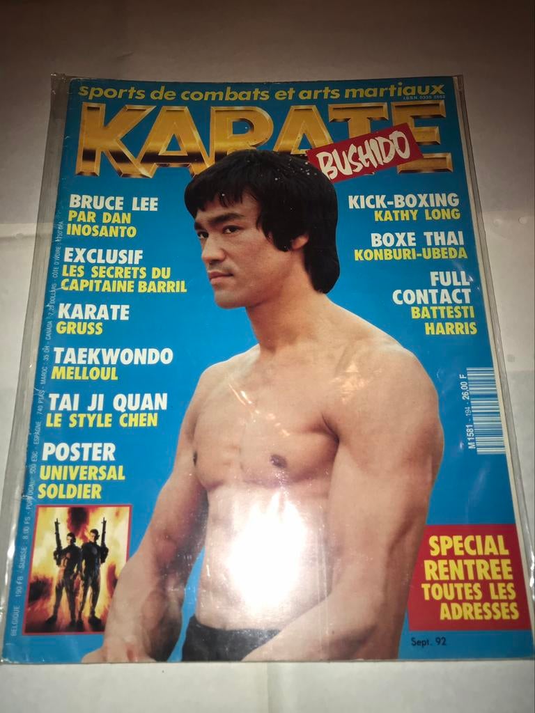 Bruce Lee tijdschrift, Ophalen of Verzenden, 1980 tot heden, Tijdschrift