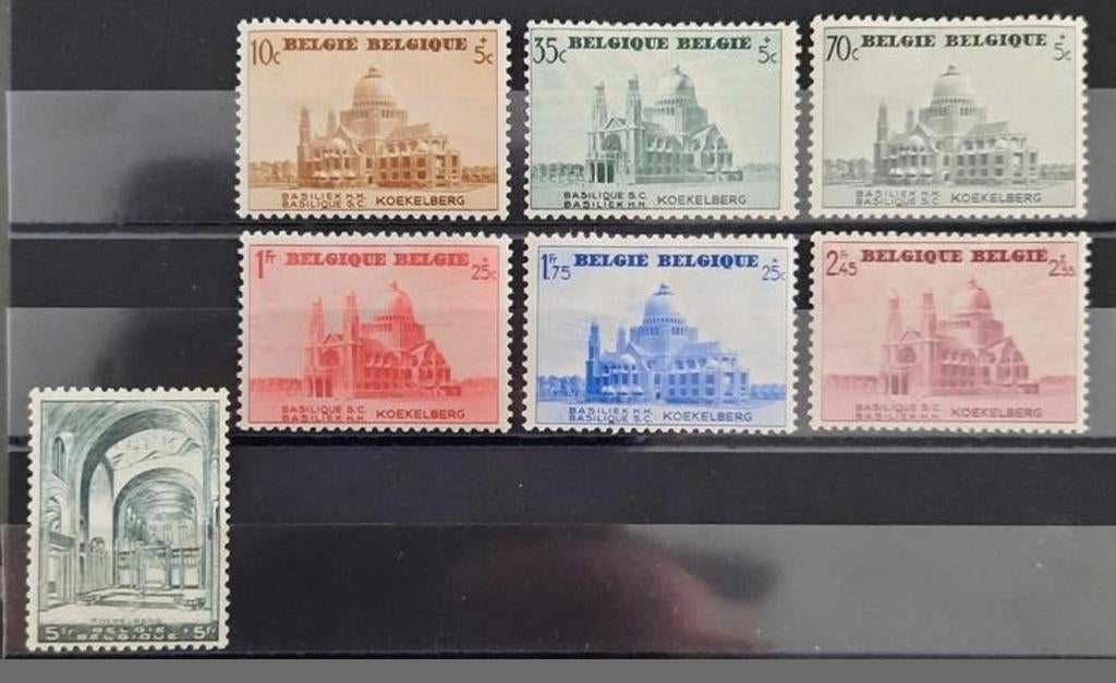 Belgique : COB 471/77 ** Basilique de Koekelberg 1938., Timbres & Monnaies, Sans timbre, Neuf, Enlèvement ou Envoi, Non oblitéré