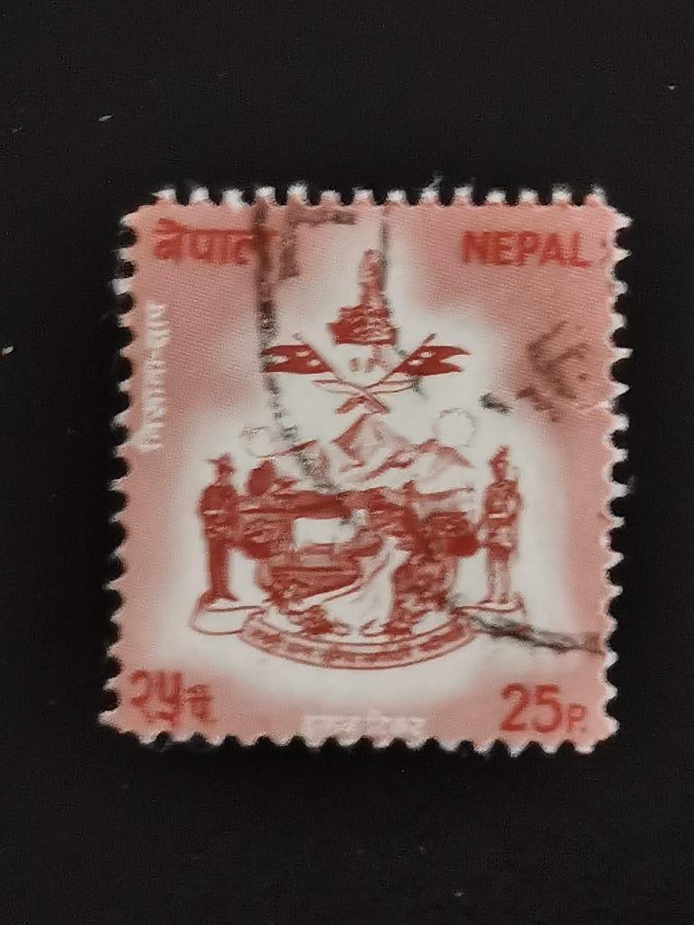 Nepal 1994 - staatswapen, Ophalen of Verzenden, Gestempeld