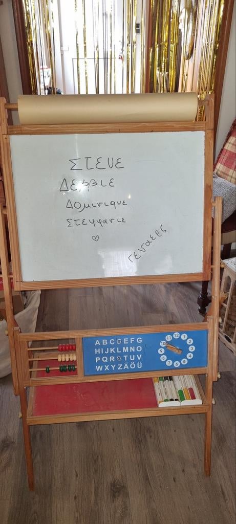 Schoolbord, Ophalen, Gebruikt
