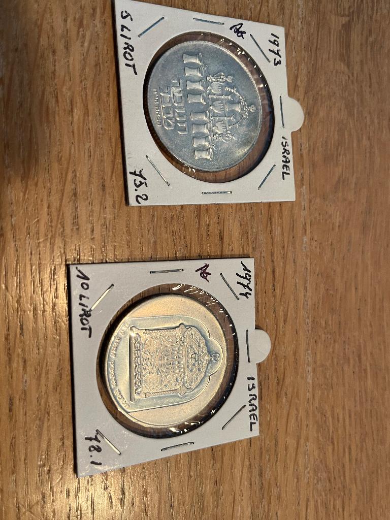 2 oude israëlische munten 1974, Ophalen of Verzenden, Setje, Zilver