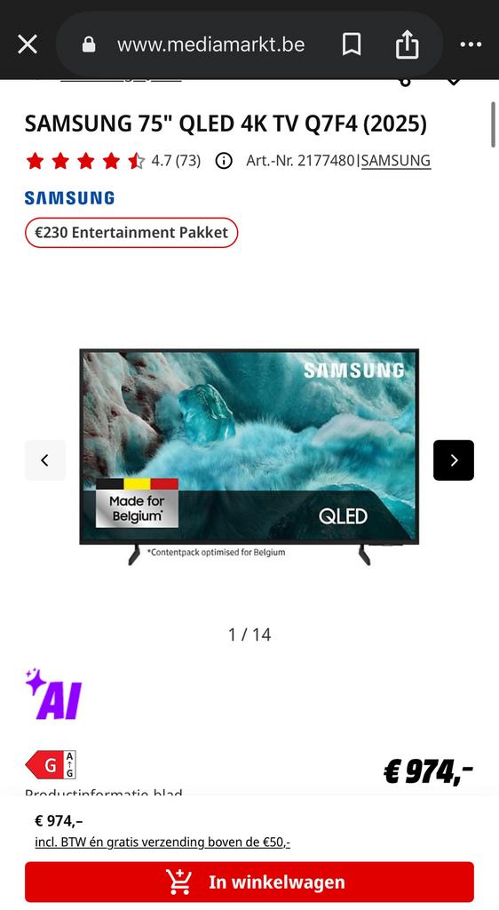 SAMSUNG QLED TV 75 inch, Neuf, QLED, Enlèvement ou Envoi, Samsung