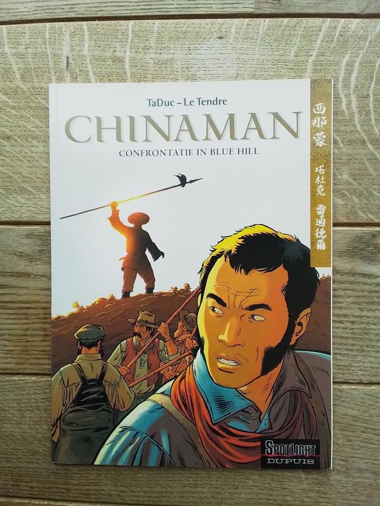 Chinaman nr 7 sc, Boeken, Stripverhalen, Ophalen of Verzenden, Zo goed als nieuw