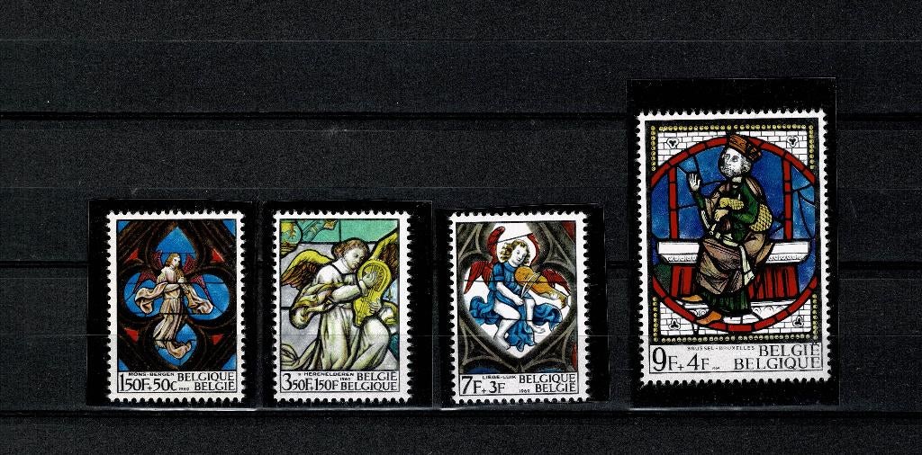 1969 Glas in lood - Glasramen, Timbres & Monnaies, Timbres | Europe | Belgique, Non oblitéré, Timbre-poste, Art, Sans enveloppe