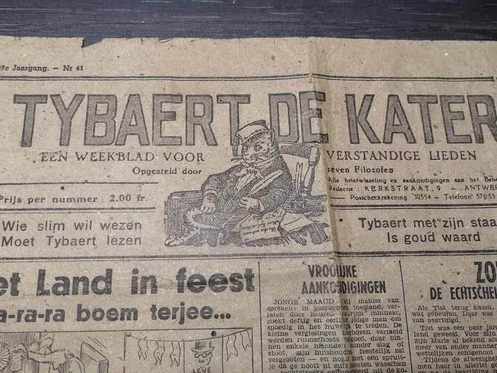 Tybaert de Kater 1945 La Terre en fête. 1940-1945, Collections, Objets militaires | Seconde Guerre mondiale, Enlèvement ou Envoi