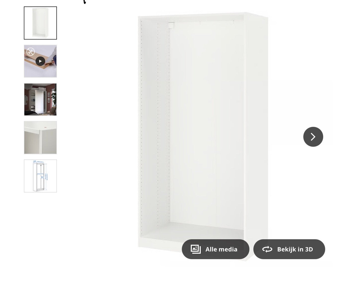 Pax kast wit, Huis en Inrichting, Ophalen, 100 tot 150 cm, Nieuw, 150 tot 200 cm