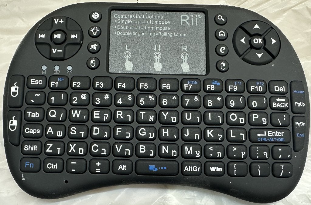 Mini clavier sans fil Rii i8+, Computers en Software, Azerty, Toetsenbord en muis-set, Ophalen of Verzenden, Zo goed als nieuw