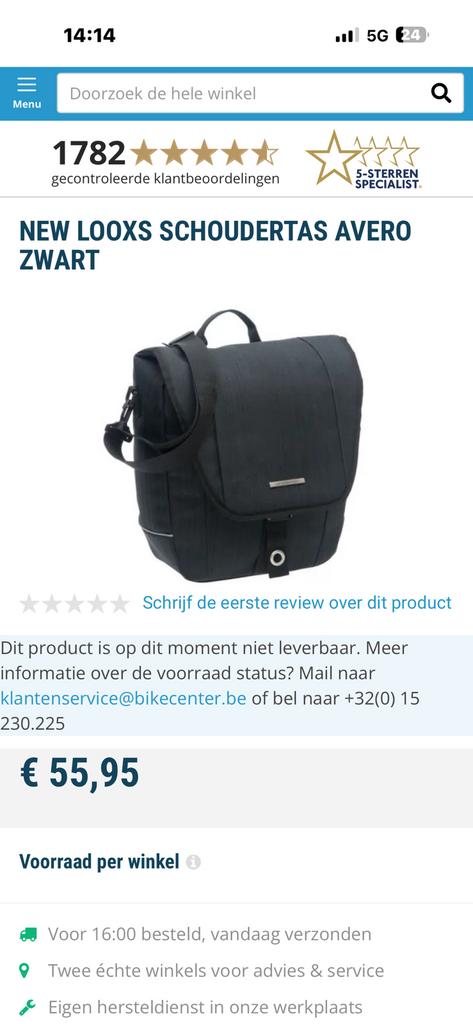 Fietstas bagagedrager nieuwe prijs 55.95  nu 20€, Fietsen en Brommers, Ophalen of Verzenden, Zo goed als nieuw