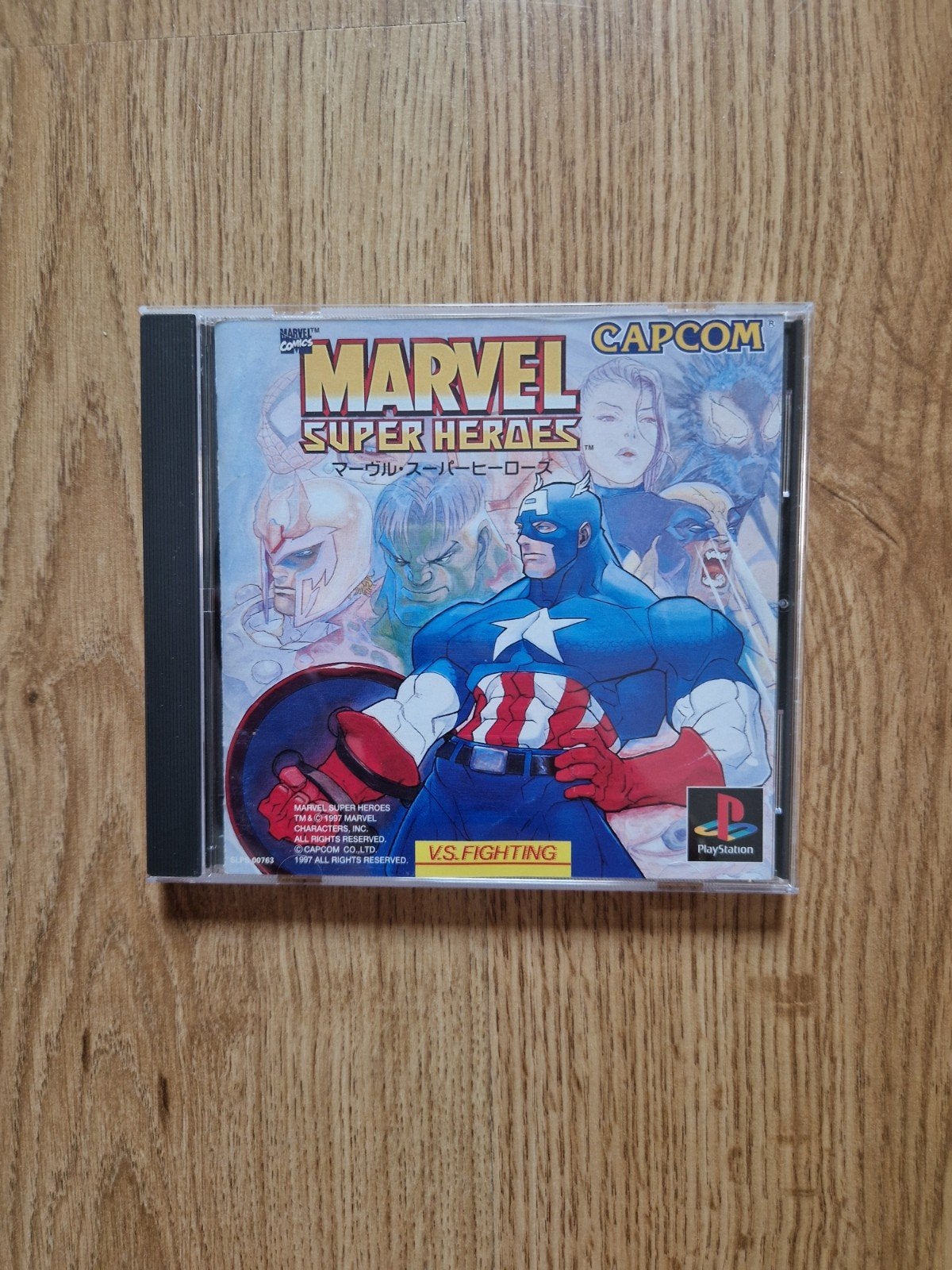 Jeu PS1 Marvel Super Heroes Jap, Enlèvement ou Envoi