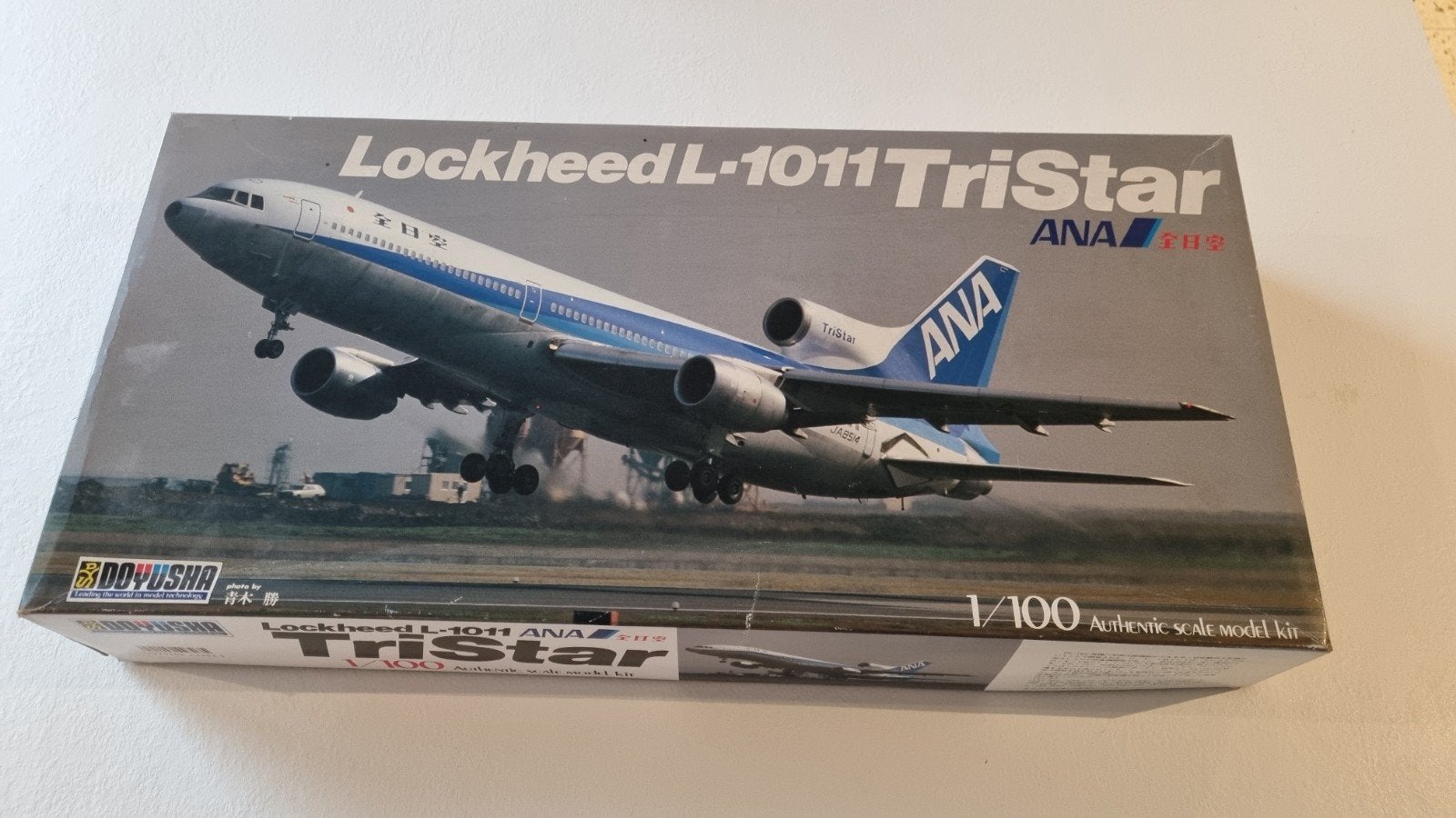 Lockheed 1:100 avion Doyusha, Hobby & Loisirs créatifs, Neuf, Autres marques, Enlèvement ou Envoi, 1:72 à 1:144