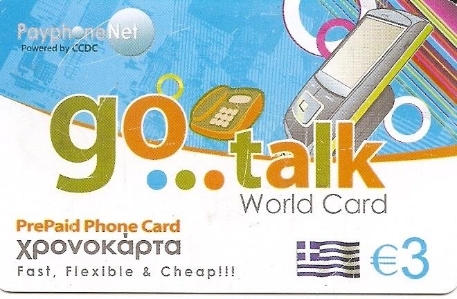 TELEFOONKAART GRIEKENLAND, Verzamelen, Telefoonkaarten, Ophalen of Verzenden