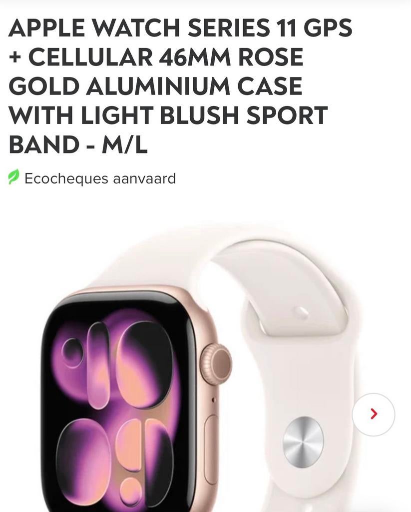 APPLE WATCH SERIES 11 GPS + CELLULAR 46MM ROSE GOLD, Telecommunicatie, Mobiele telefoons | Apple iPhone, Ophalen, Nieuw