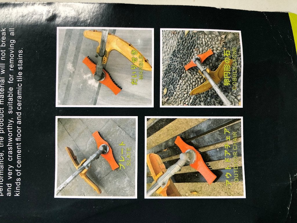 Borstel voor bosmaaier, Enlèvement, Neuf, 30 à 50 cm