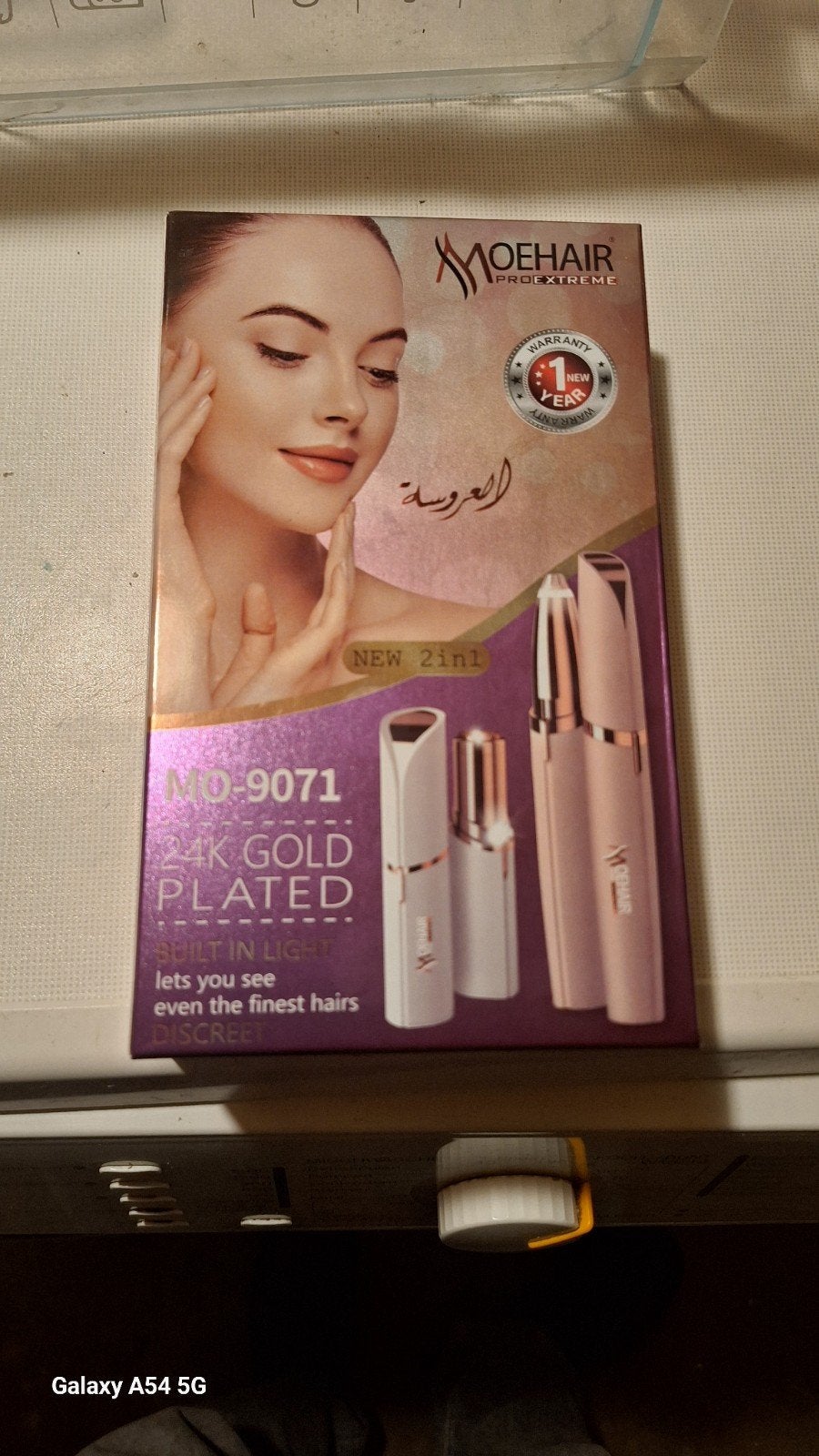 appareil pour nettoyer le visage, Bijoux, Sacs & Beauté, Enlèvement, Neuf
