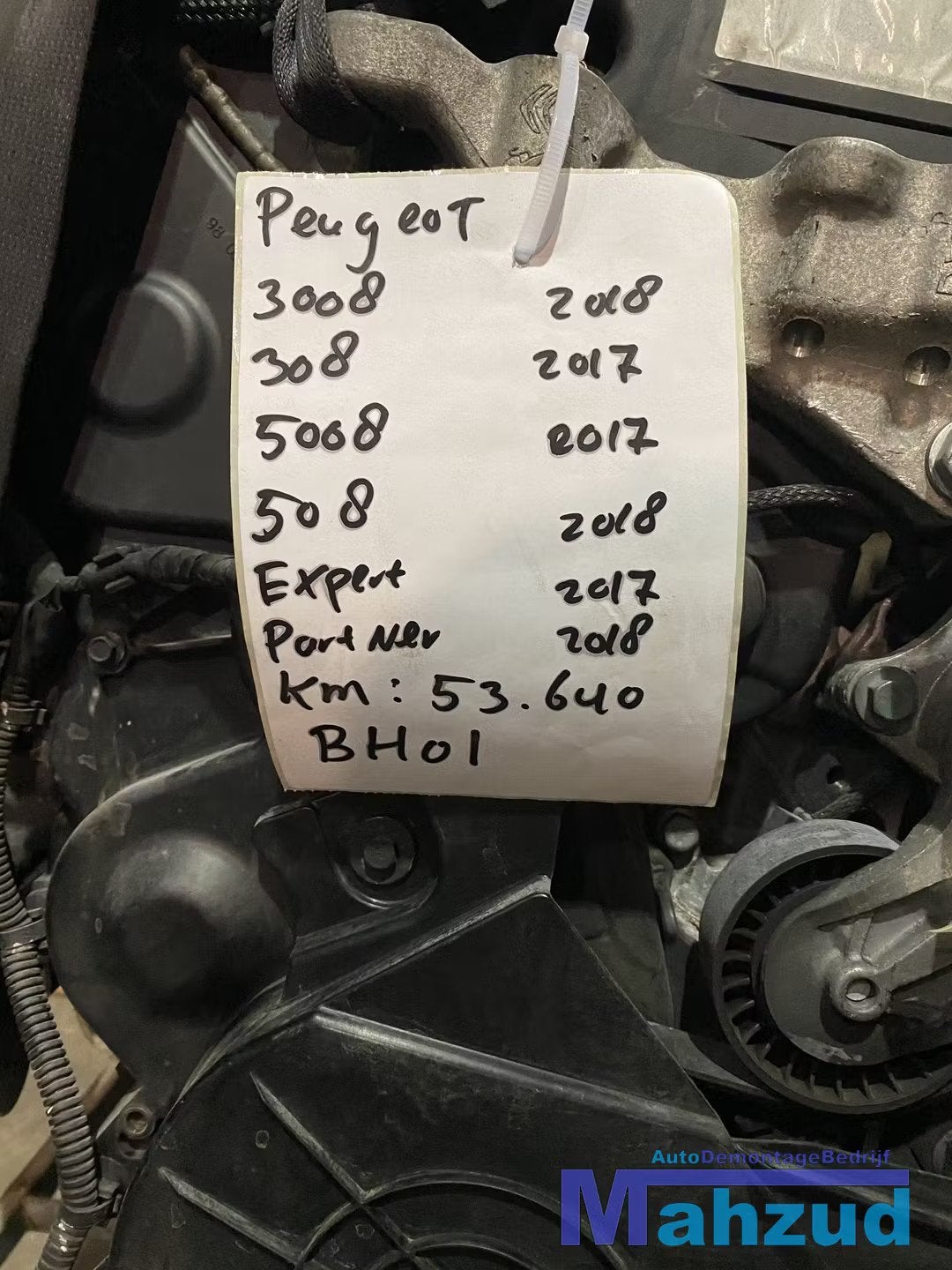 Peugeot 308 2008 208 1.2 Motorblok BH01 MOTOR ENGINE MOTEUR, Autos : Pièces & Accessoires, Taurusavenue 1
2132 LS  Hoofddorp, NL