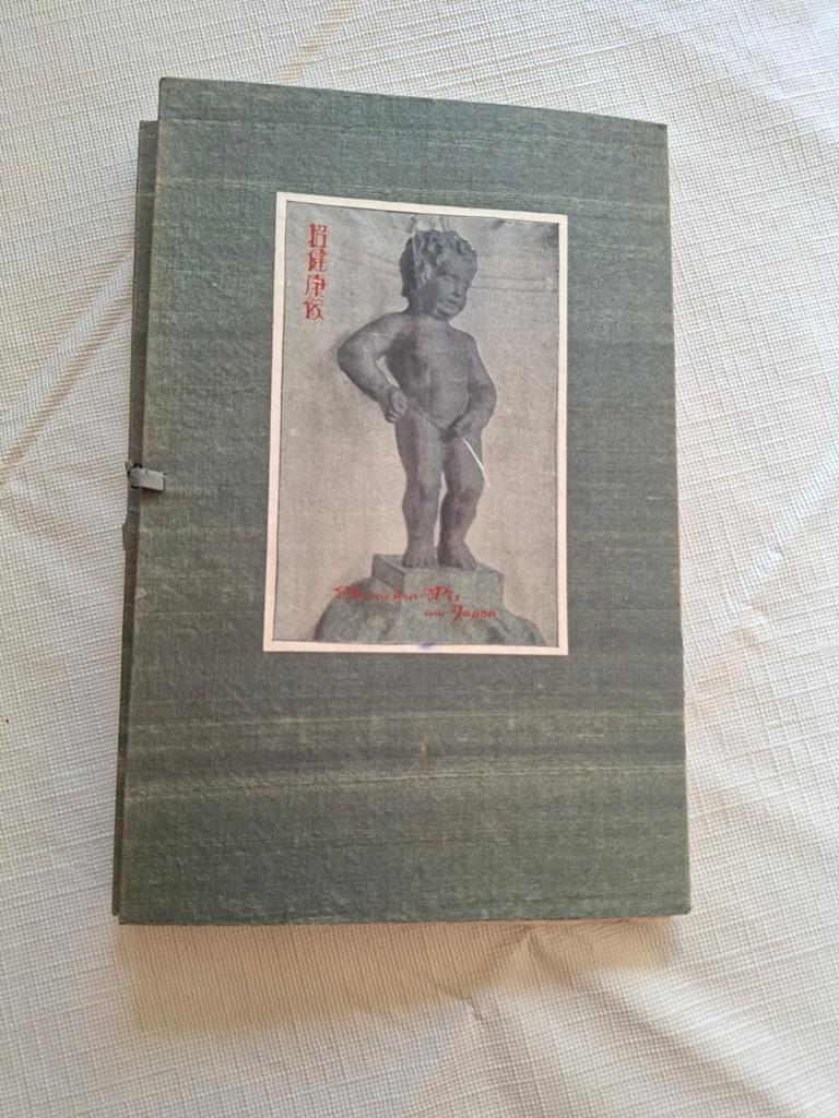 Manneken pis au Japon antiek fotoboekje, Verzamelen, Postkaarten | Themakaarten, Ophalen of Verzenden