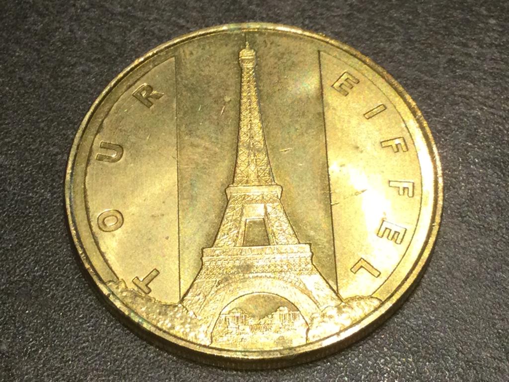 Tour de l'Eifel 2014 de la Monnaie de Paris, Enlèvement ou Envoi