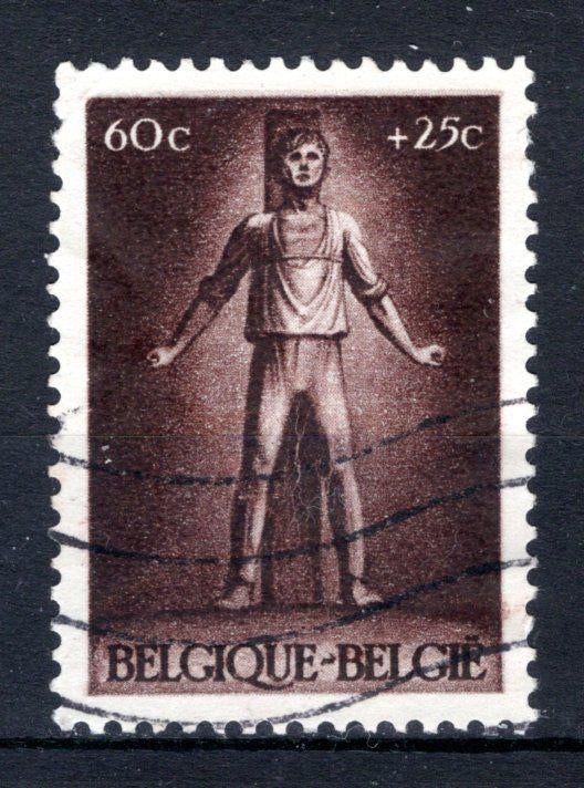 703 estampillé 1945 - Au profit des exécutés, Timbres & Monnaies, Enlèvement ou Envoi, Affranchi, Oblitéré