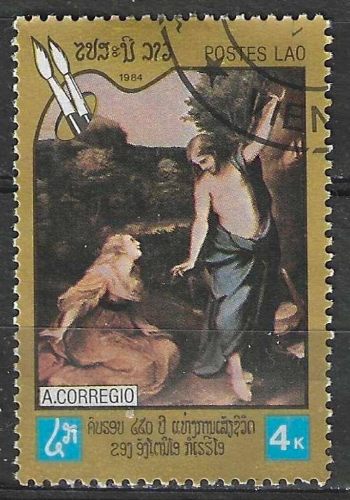 Laos 1984 - Yvert 581 - Antonio da Correggio (ST), Envoi, Affranchi
