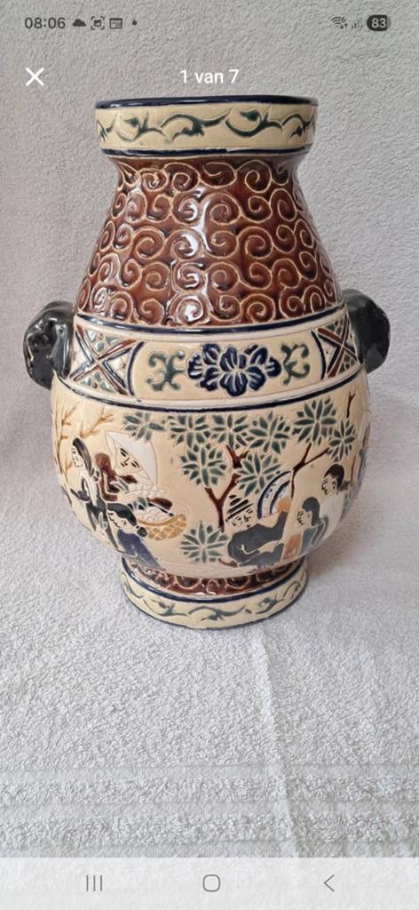 Vietnamese vaas, Ophalen