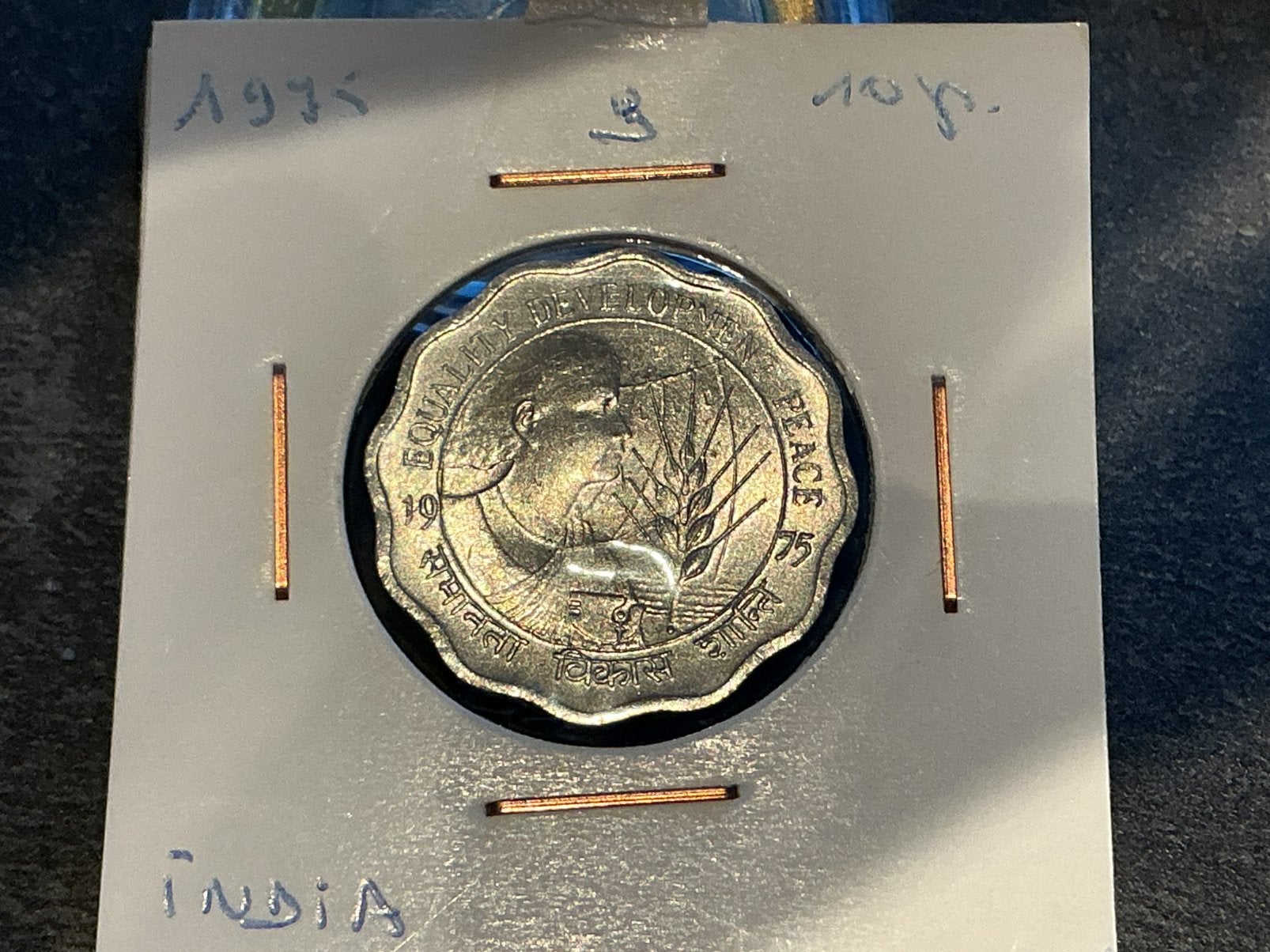 India 10 Paisa 1975 prachtig, Postzegels en Munten, Ophalen of Verzenden