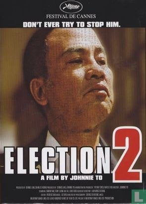 election 2   ( a film by johnnie to ), Enlèvement ou Envoi, Comme neuf