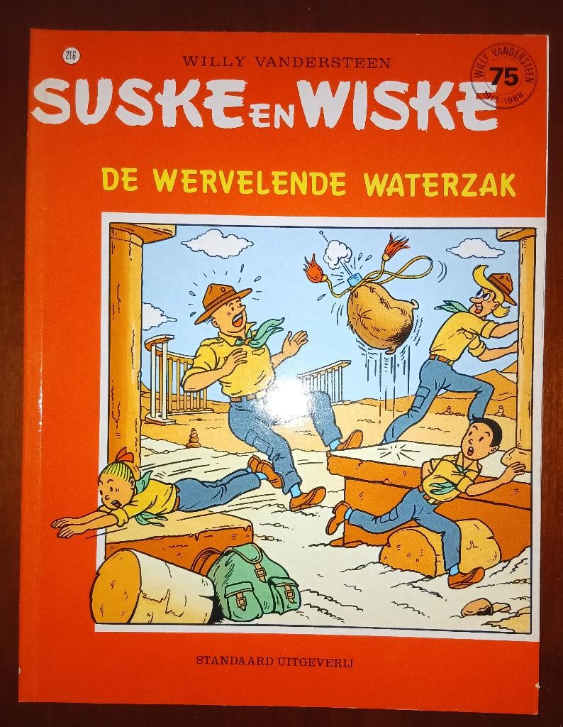 Suske en Wiske De wervelende waterzak VK 216, 1ste druk1988), Willy Vandersteen, Eén stripboek, Ophalen of Verzenden, Zo goed als nieuw