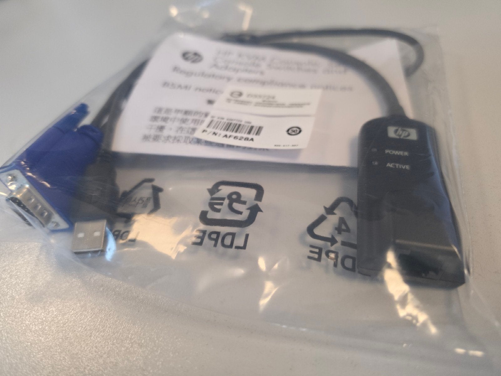 Gloednieuwe Af628a Usb Adapter Kabel Voor Hp Kvm Console, Computers en Software, Servers, Ophalen of Verzenden, Nieuw
