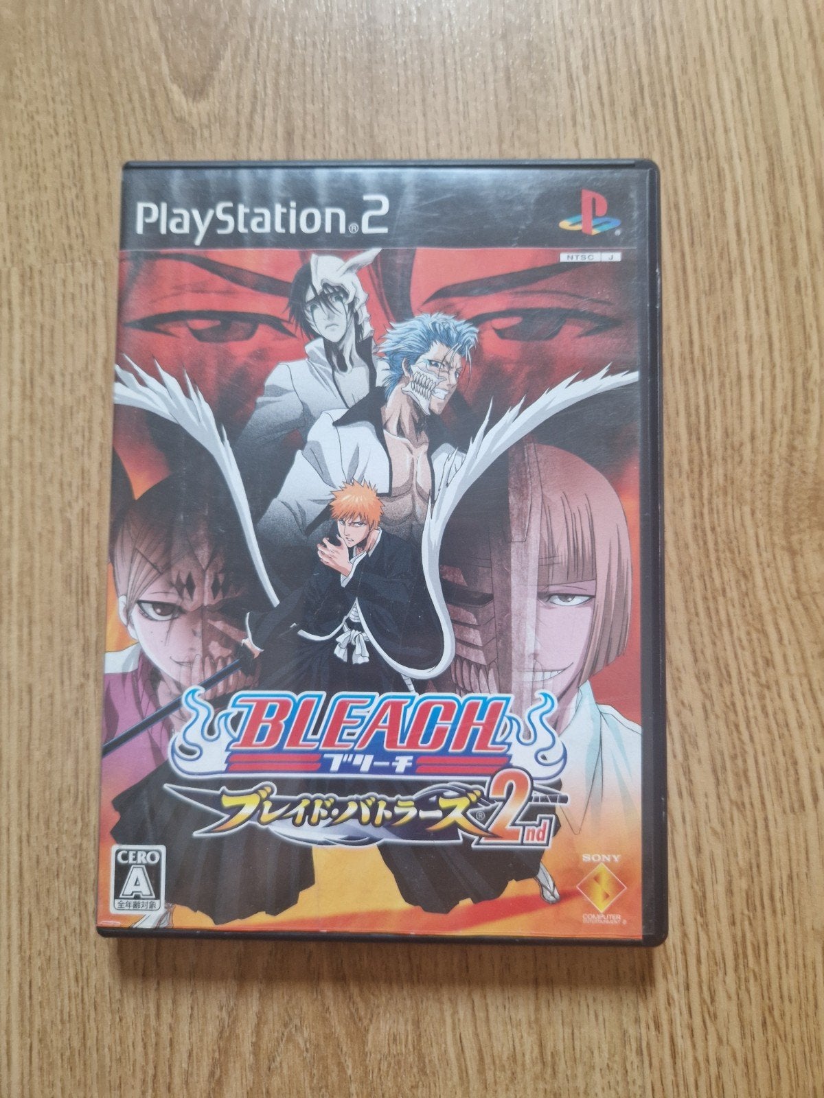 Deuxième carte du jeu PS2 Bleach Blade Battlers, Enlèvement ou Envoi