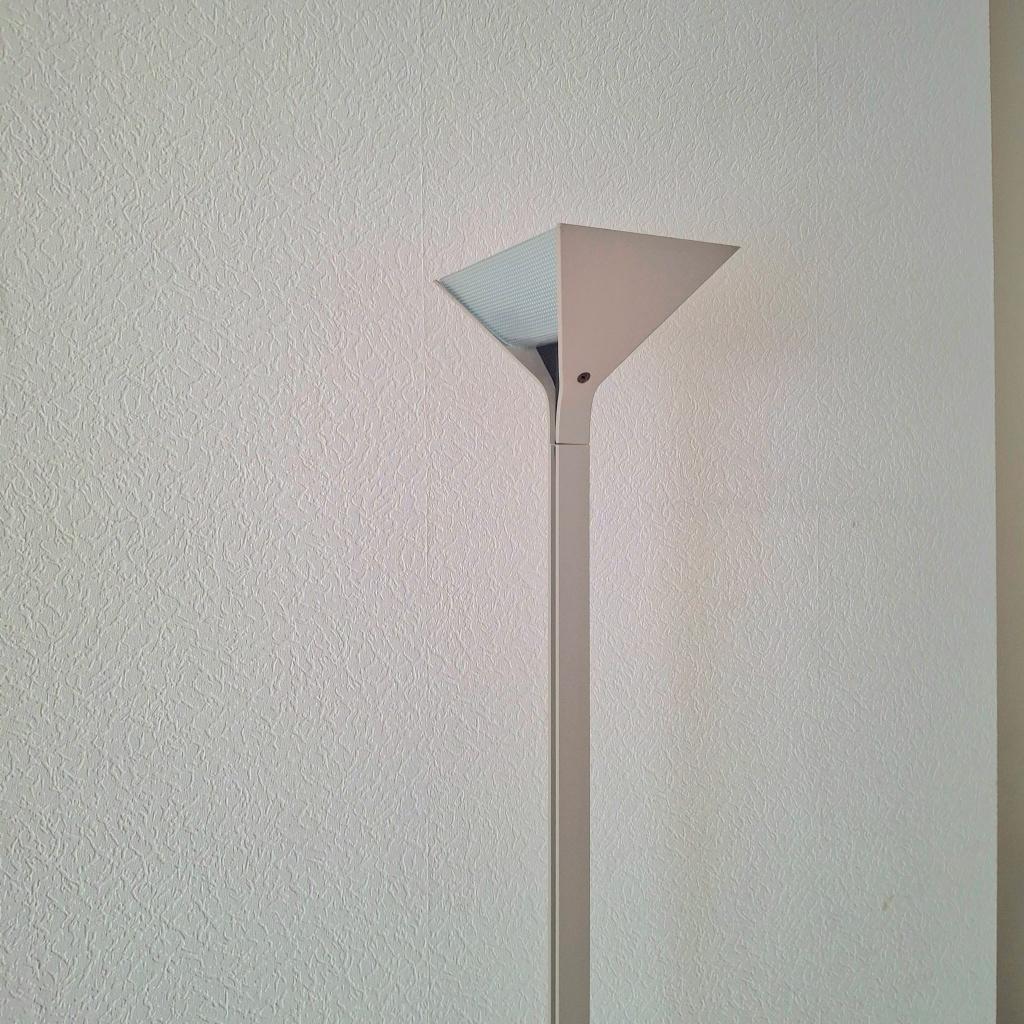 FLOS Papillona Floor Lamp 1975, Huis en Inrichting, Ophalen, Gebruikt, 150 tot 200 cm, 1970's