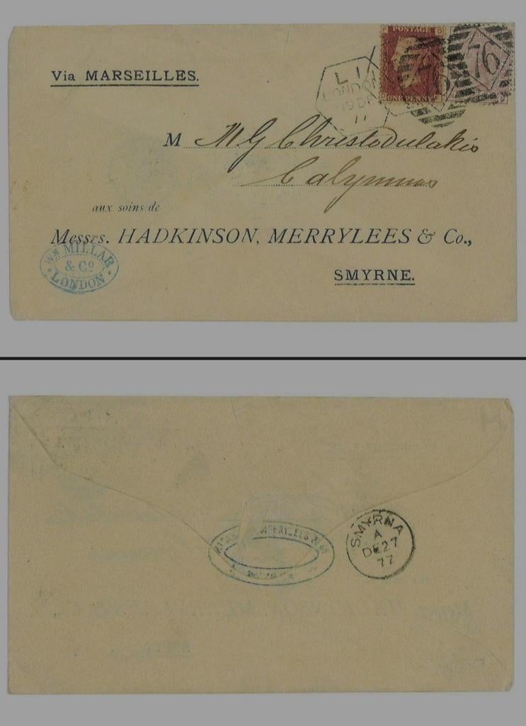 Lettre ancienne Londres kalymnos Smyrne 1877 Grec, Timbres & Monnaies, Lettres & Enveloppes | Étranger, Enlèvement ou Envoi, Lettre