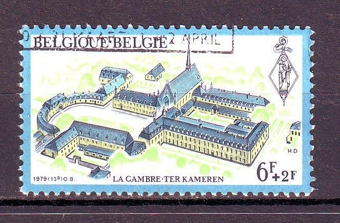 Postzegels België (18) : tussen nrs. 1940 en 3798, Postzegels en Munten, Frankeerzegel, Ophalen of Verzenden, Gestempeld, Gestempeld