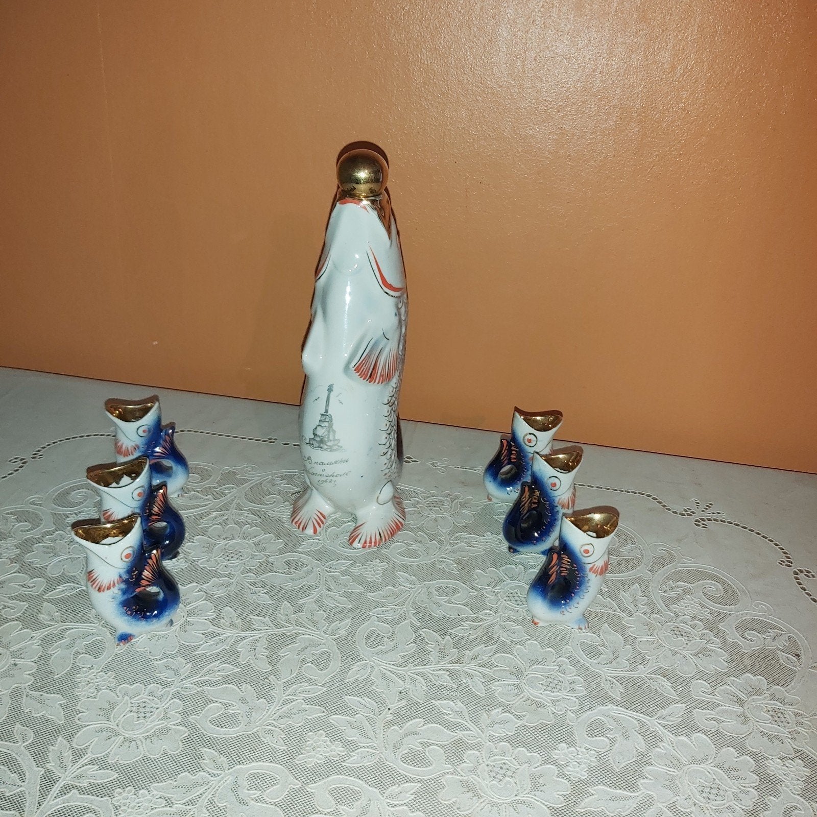 fles likeur fles vodka likeur fles met borrelglaasjes, Ophalen of Verzenden