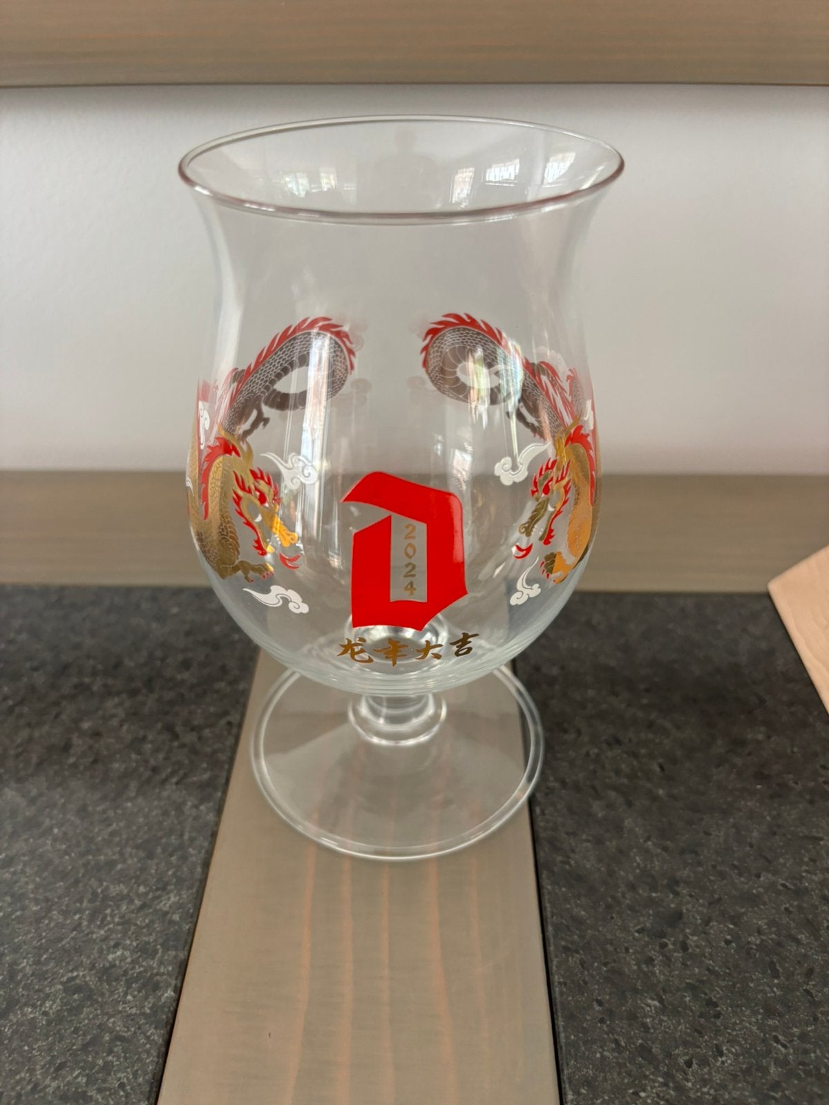 Duvel Chinees Nieuwjaar 2024, Ophalen, Zo goed als nieuw