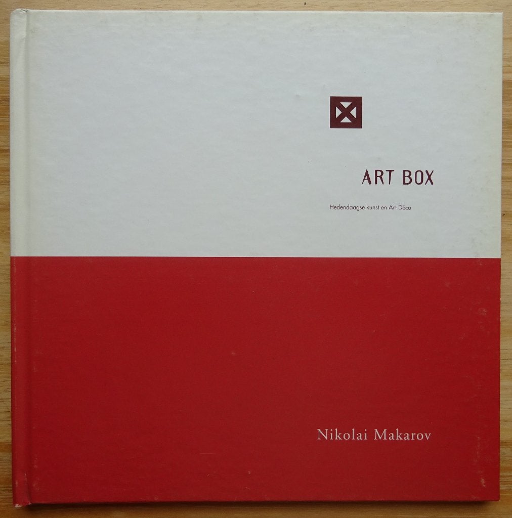 Art Box Waregem 1995 Nikolai Makarov, Ophalen of Verzenden, Gelezen, Schilder- en Tekenkunst