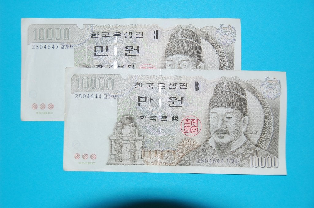 KOREA : 2 x 10000 WON 2000 met OPEENVOLGENDE nrs, Verzenden, Oost-Azië, Setje