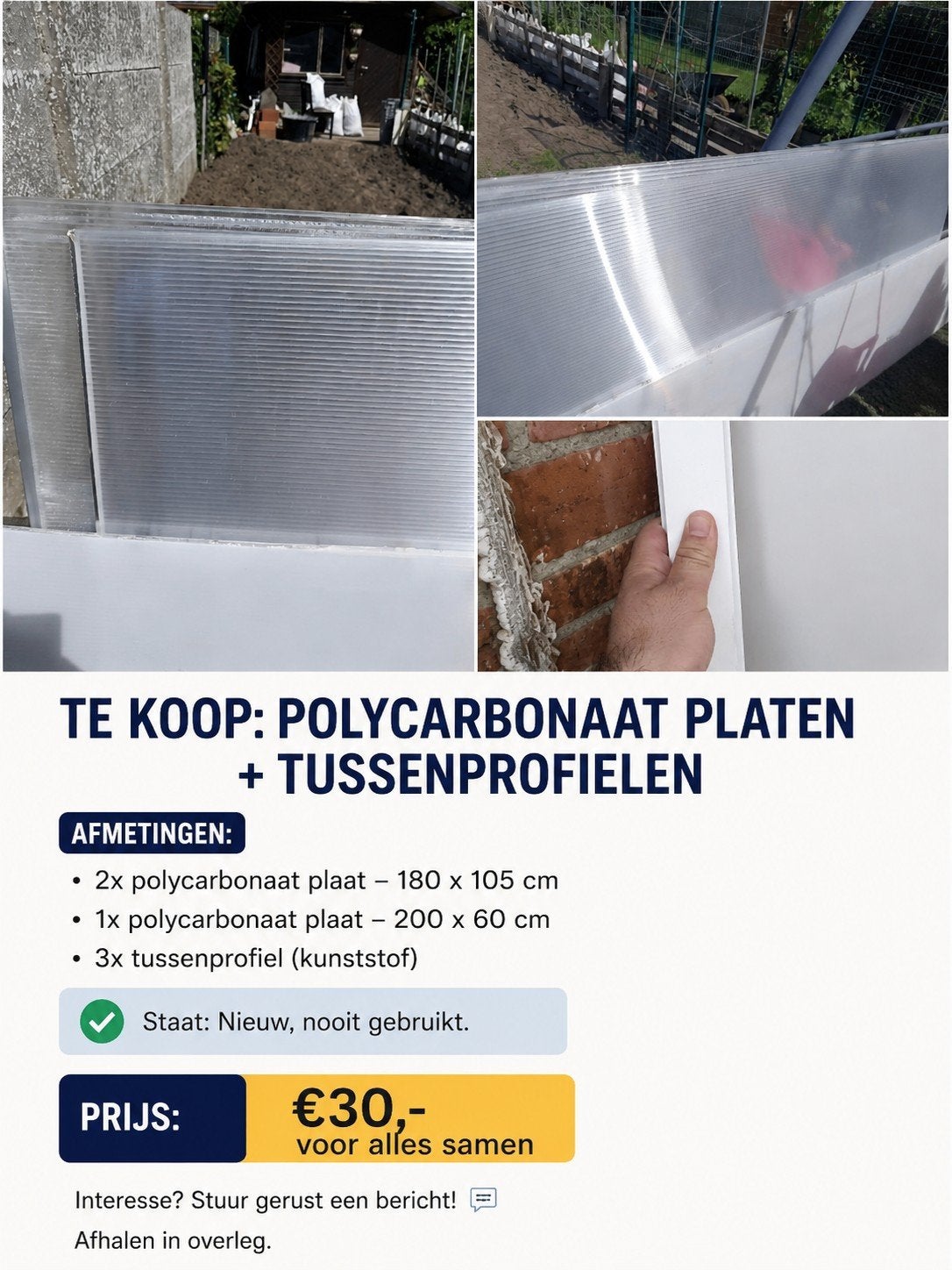 À vendre : Plaques en polycarbonate + profilés intermédiaire, Enlèvement, Synthétique
