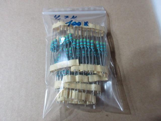 set van 100x 4700 ohms neuves 4k7, Ophalen of Verzenden, Nieuw