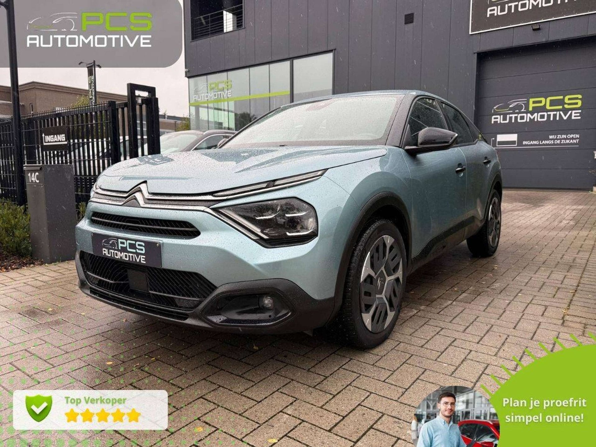 Citroen C4 1e Eigenaar / BTW-aftrekbaar / 1.2 Benzine / Euro, Auto's, Dealer onderhouden, Stof, Gebruikt, 1199 cc