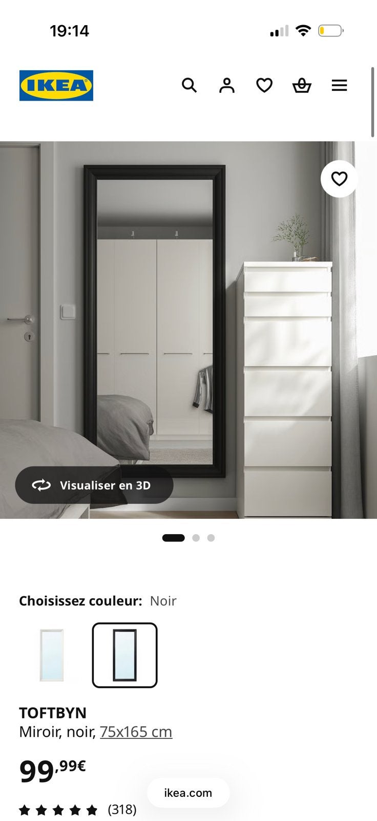 Miroir Ikea, Maison & Meubles, Enlèvement, Comme neuf