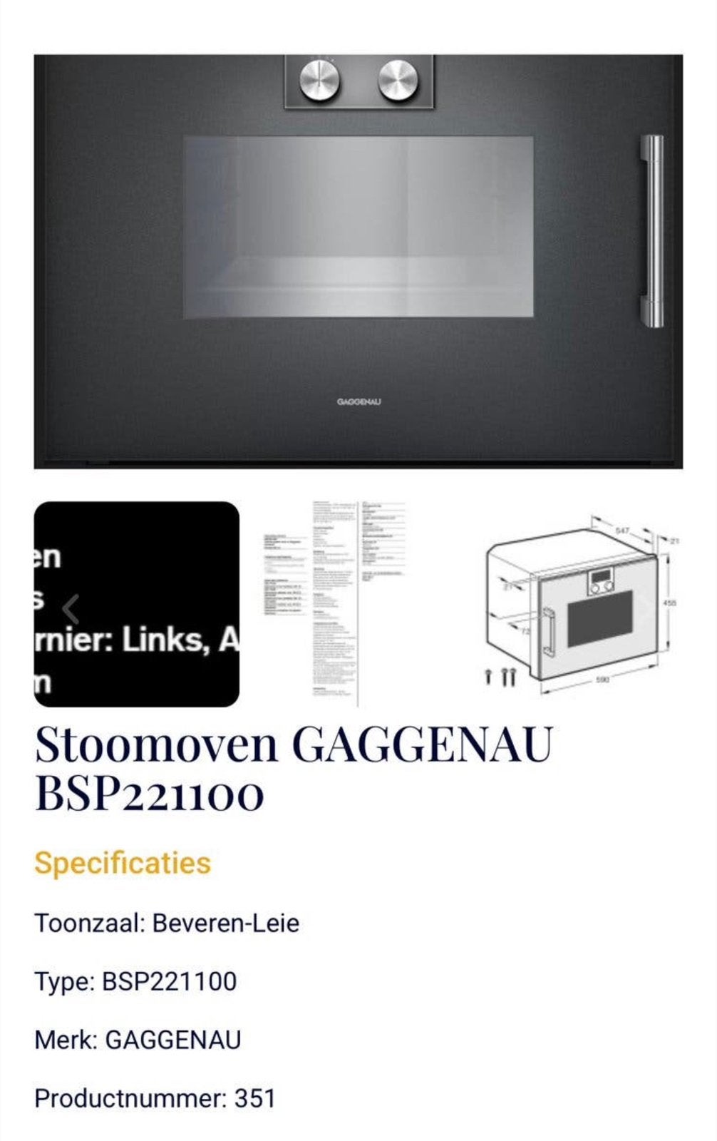 Nieuwe stoomoven Gaggenau, Elektronische apparatuur, Ovens, Ophalen, Nieuw, Stoomoven
