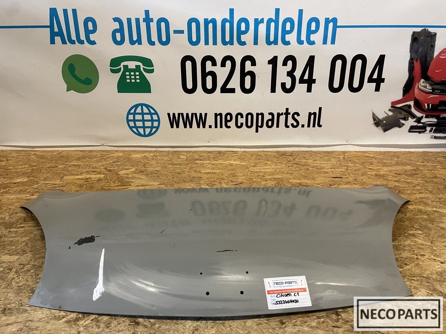 CITROËN C1 MOTORKAP ORIGINEEL 2005 - 2014, Auto-onderdelen, Gebruikt, -, Ophalen of Verzenden, -