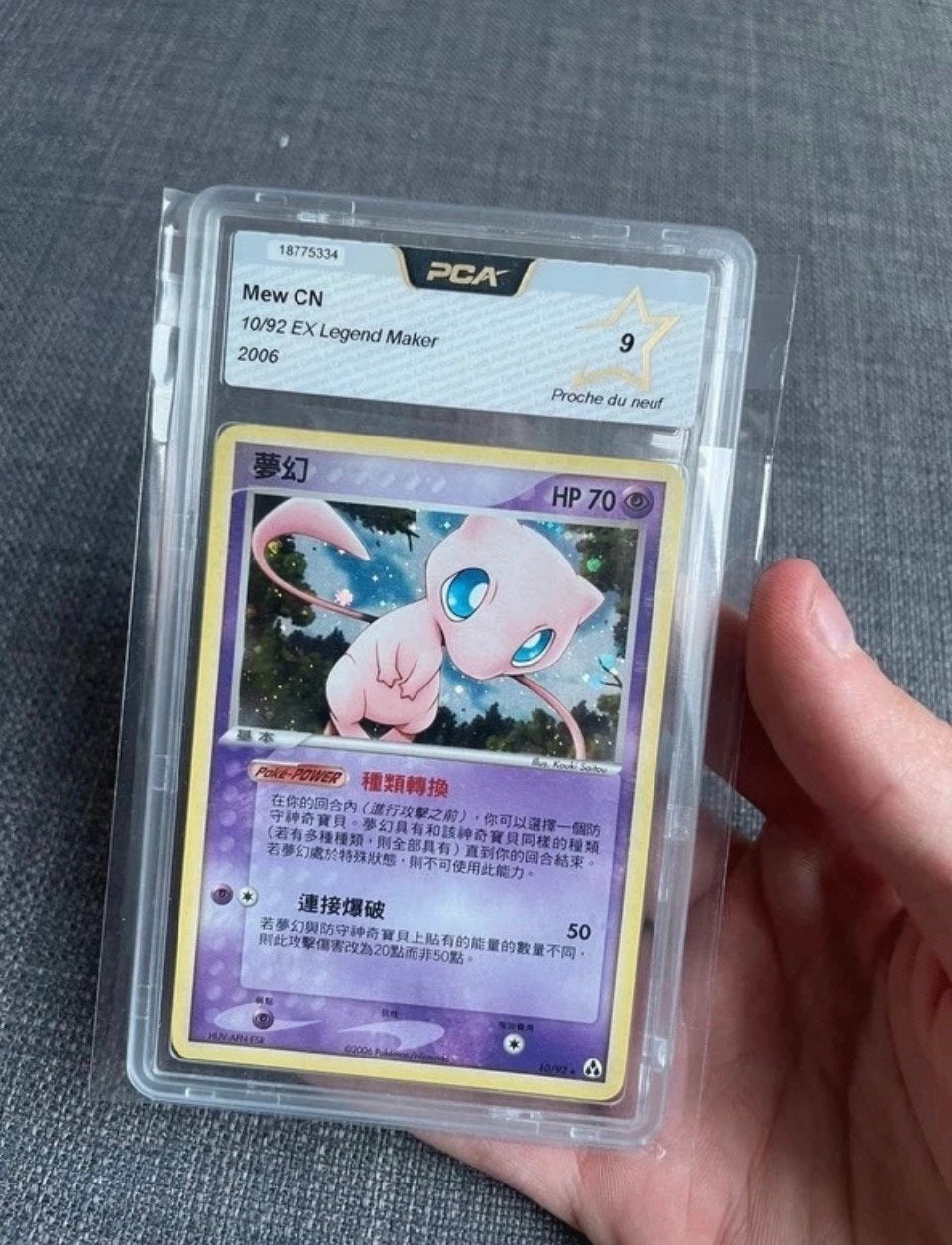 Carte Pokémon Mew gradée PCA 9 en Chinois, Enlèvement, Comme neuf, Cartes en vrac, Foil