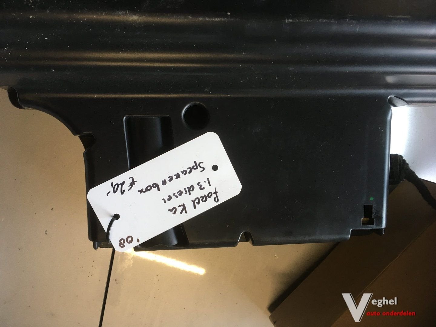 Ford Ka 2008 1.3 diesel Speaker box origineel, Ophalen of Verzenden, -, -, -