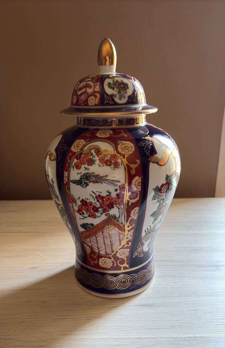Grote Vintage Gold Imari Gemberpot met Deksel, Ophalen of Verzenden