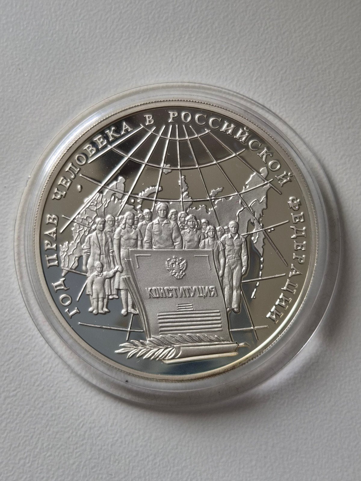 herdenkingsmunt. 1 oz zilver. top kwaliteit, Enlèvement ou Envoi, Argent