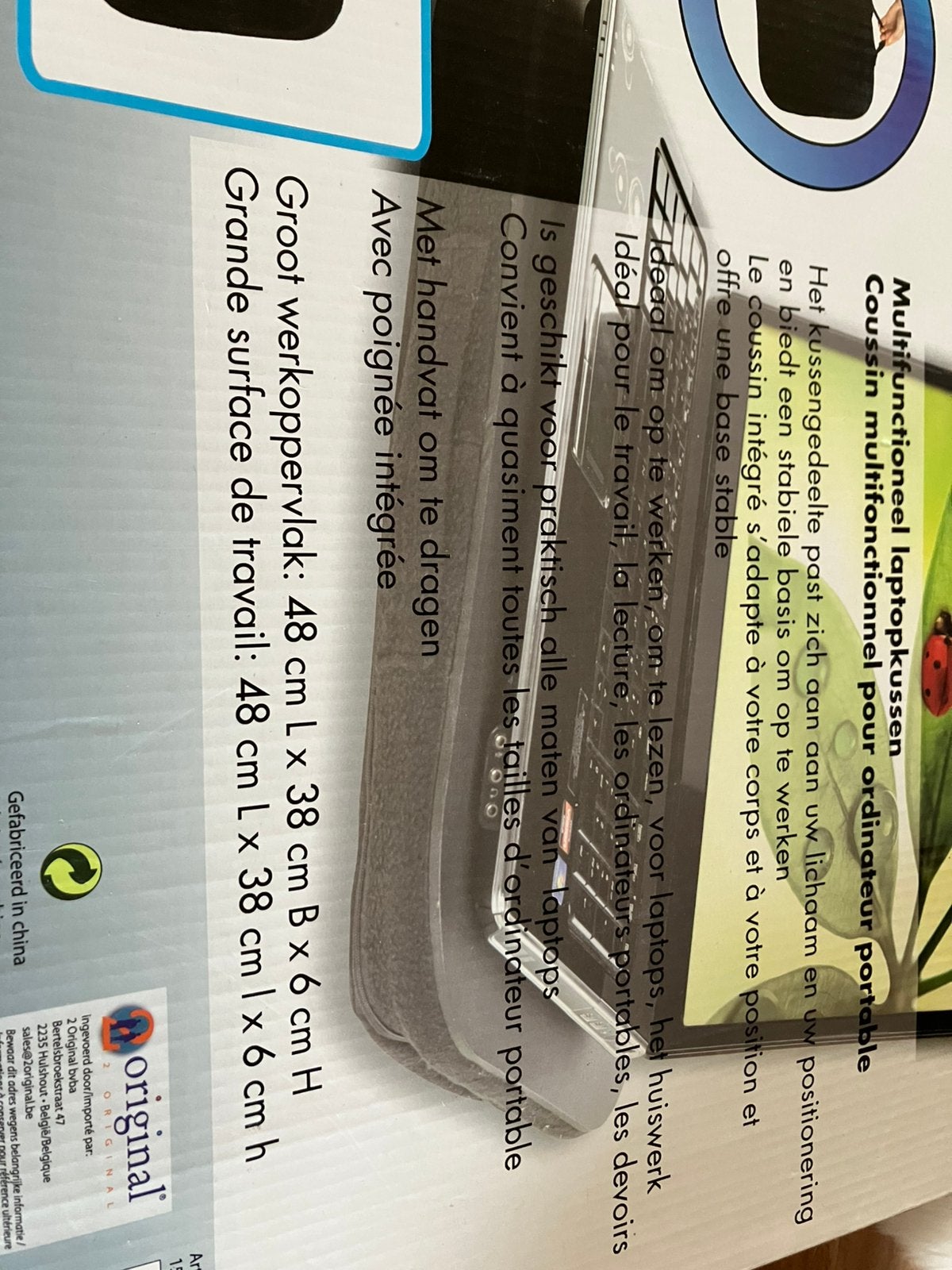 Laptop kussen, Ophalen, Zo goed als nieuw